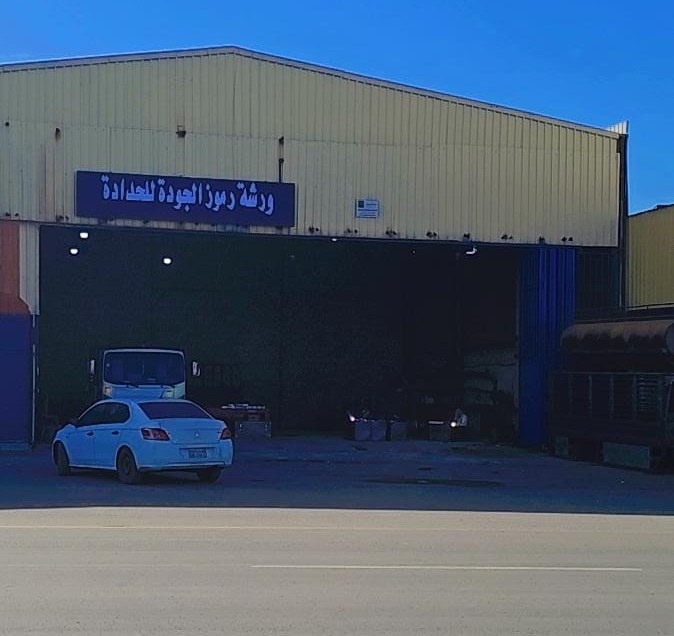 مقاول هناجر ومستودعات الرياض 